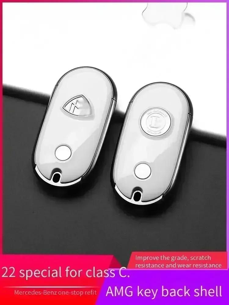 For Mercedes-Benz 22-23 C-Class C200/C260L Maybach S400L/S450L Key Case Back Cover qy1