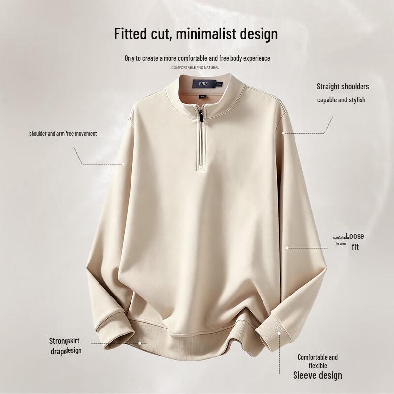 FIRS Men's Autumn 10A Antibacterial Brushed Wool-Silk Blend Quarter-Zip Sweatshirt