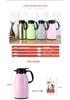 304 Stainless Steel Anti-Scald Vacuum Thermos for Home and Hotel