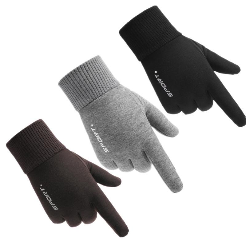 Warm Touchscreen Winter Cycling Gloves - Velvet Lined, Windproof, Thick, Heated Fitness Gear