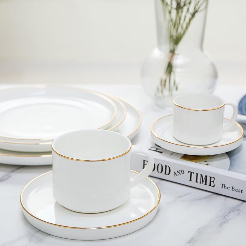 Abay Bone China Ceramic Tea Cup & Saucer Gift Set