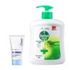 Dettol Antibacterial Hand Wash & Moisturizing Hand Cream Set