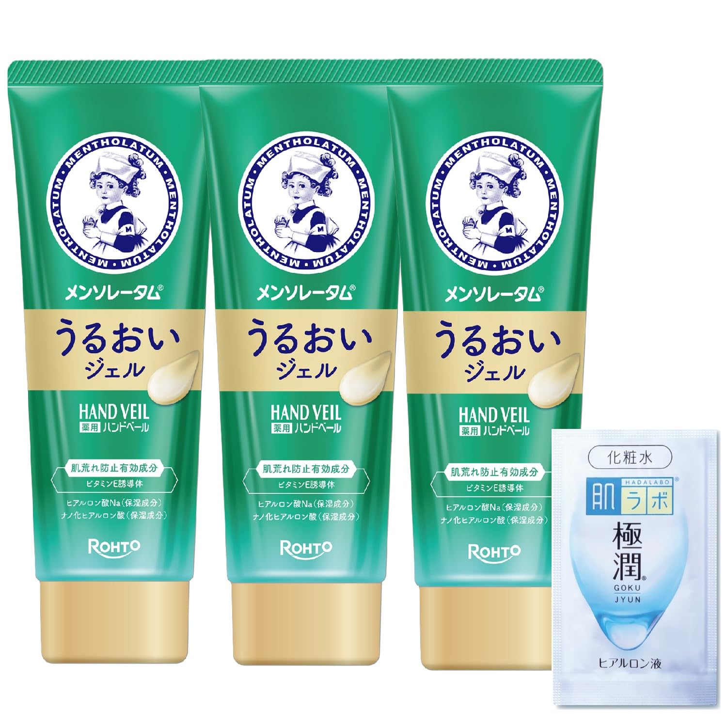 Mentholatum Hand Veil Moisturizing Gel with Gokujun Sachet 3-Pack