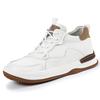 Invisible inner height increase m men's shoes spring breathable leather casual trend versatile white shoes men's thick baseplate shoes
