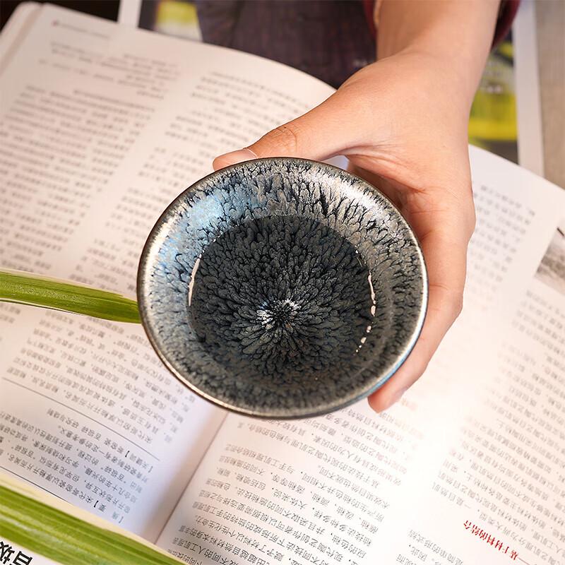Ge Bei Tang Jian Zhan Five Elements Tea Cup
