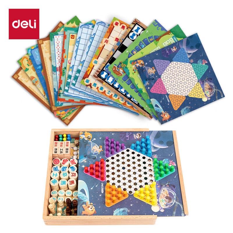 Deli 28-in-1 Multi-Game Chess & Board Game Set