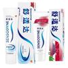 Sensodyne Rapid Relief & Cavity Protection Toothpaste Combo Pack 280g