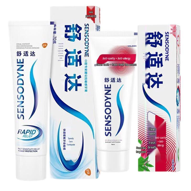 

Sensodyne Rapid Relief & Cavity Protection Toothpaste Combo Pack 280g