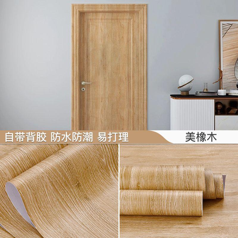 Lățime 90CM Mobilier cu aspect de lemn Autocolant de perete din vinil impermeabil Tapet autoadeziv Autocolant renovare ușă dulap de bucătărie