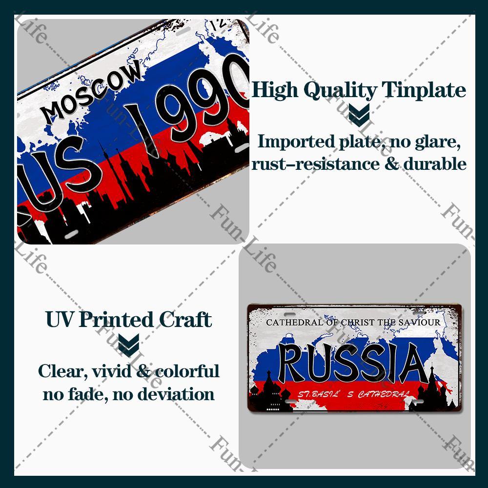 Retro City Metal Sign Plaque Metal Vintage Plate Tin Sign Wall Decor for Home/Art/ Pub/Bar/Wall Decoration 15x30cm