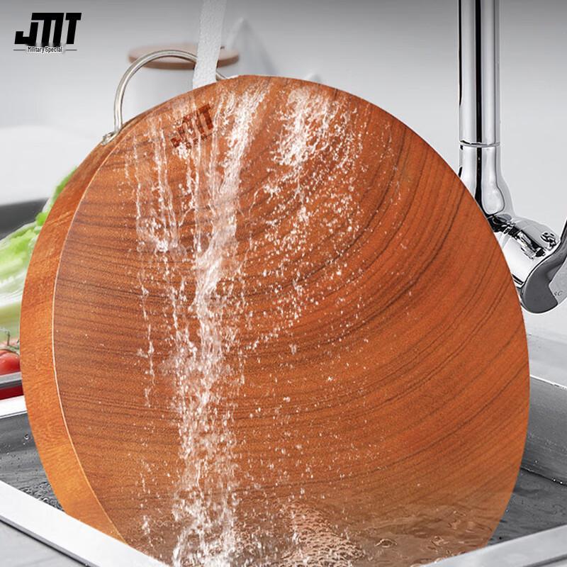 Round Wooden Cutting Board