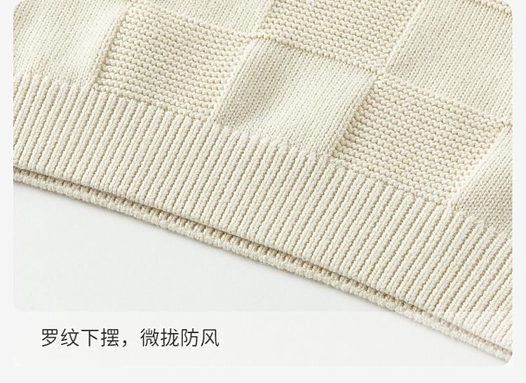 David Bella Children's Knitted Vest Spring Clothes Boys' Pure Cotton Sweater Shoulder College Style Vest