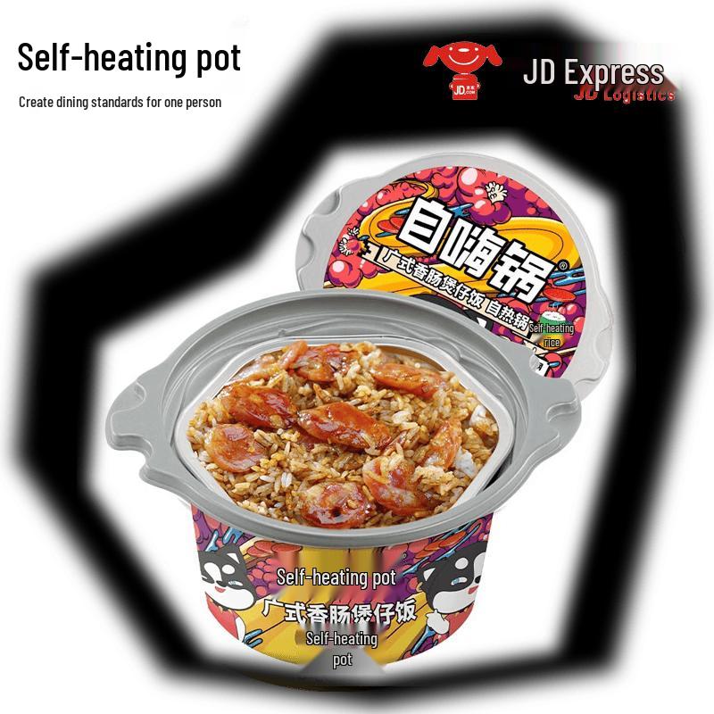 Zihai Guo Self-Heating Cantonese Sausage Claypot Rice