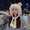 Plush Bear Hat Cute Face Small Windproof Warm Ear Protection Versatile Pullover Hat