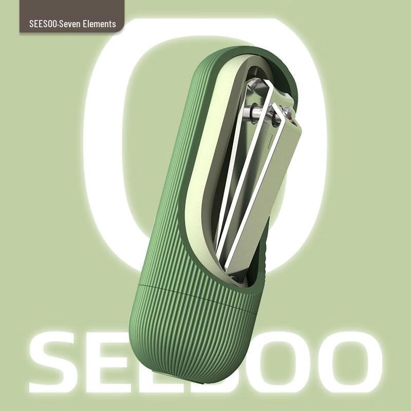 SEESOO 2-in-1 Nail Clipper & Ear Pick Set