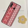 Ukraine Ornament Pattern For Huawei Nova 11 9 10 SE Y60 Y70 Y90 Y61 Y91 Nova 3i 7i 8i 11i P20 P40 Lite P30 Pro Case