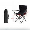 Camping Chair Folding Chair, With Cup Holder, Camping Chair Foldable, For Outdoor, Sports, Beach, Fishing, Oxford Garden Chair