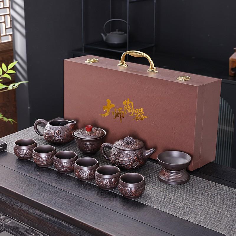 New High-end Purple Pottery Kung Fu Tea Set Light Luxury Home Gifts Business Banking Company Merchandise Gifts