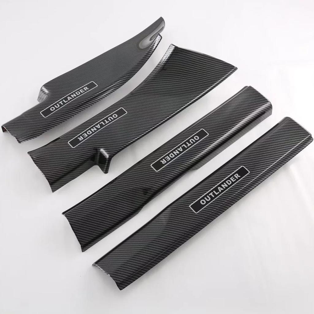 For Mitsubishi Outlander 2024 Car Door Sill Protector Cover Threshold Pedal Protection Sticker Car Styling Accessories