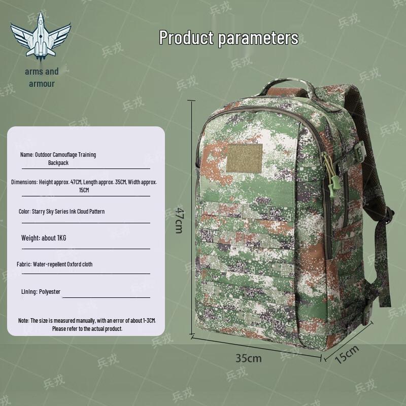 Bingrong Unisex Outdoor Tactical Training Backpack