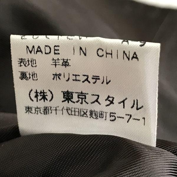 STYLE ME Jachetă din piele de oaie naturală/Mărimea pentru femei M/9/Maro/Bluzon/Îmbrăcăminte exterioară Stil Tokyo(FOLOSIT)