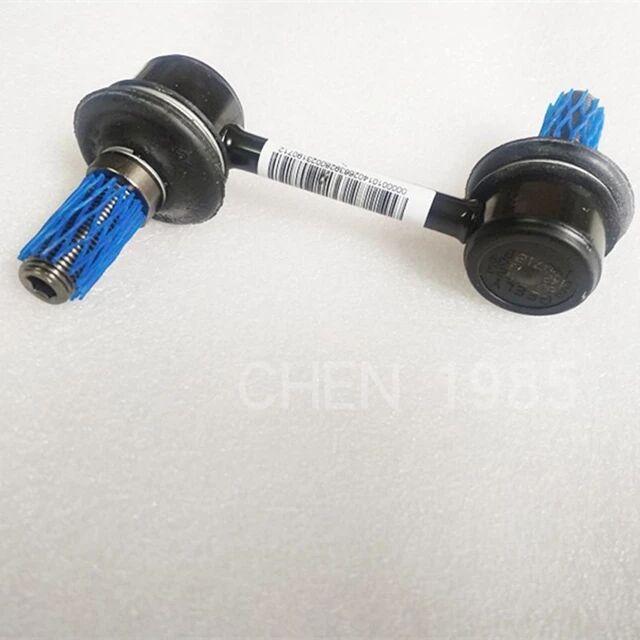 Rear Stabilizer Ball Joint For 2016 Geely Vision SUV X6 Connecting Rod 1 pcs