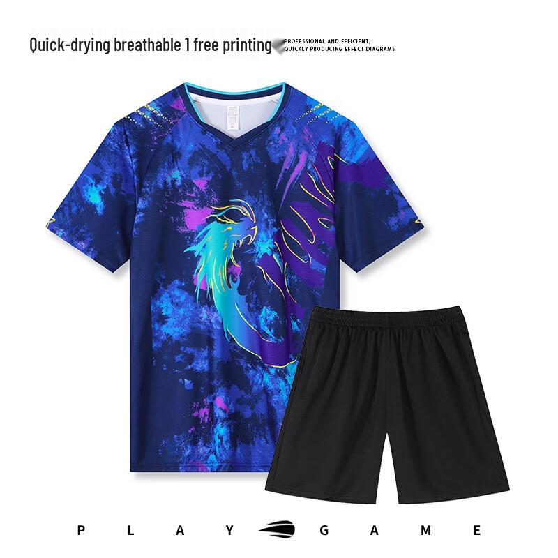Chiwu Youth Quick-Dry Sports Uniform Set