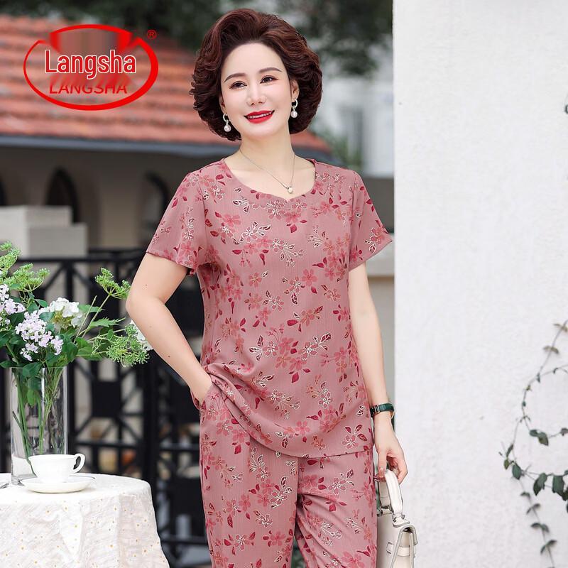 

LangSha Women s Chiffon Summer Two-Piece Set 2XL