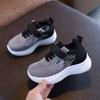 Unisex Kids Running Shoes with Color Block Knit Upper for Spring and Fall