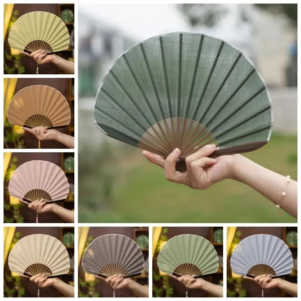 Retro Mini Shell Fan cool Cotton Linen Cloth Chinese Folding Hand Heat protection Gentle Solid Handheld Fan Women's