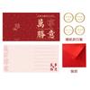 Oil Painting Christmas Card Ins Holiday Wishes Postcard Cardboard Envelope Diy Gift Decoration Message Card Letterhead