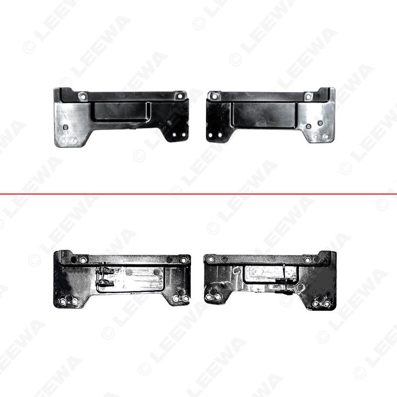 2014 Toyota Corolla Altis Android 10.1" Navigation Frame Panel for LHD & RHD