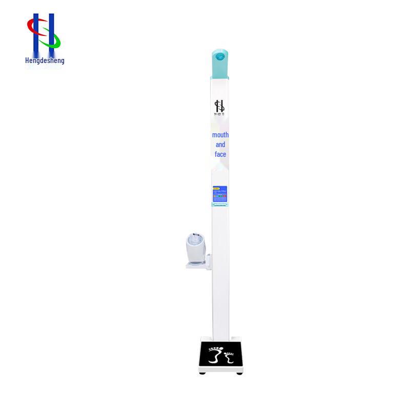 Hengdesheng Smart Height & Weight Scale with Blood Pressure Monitor