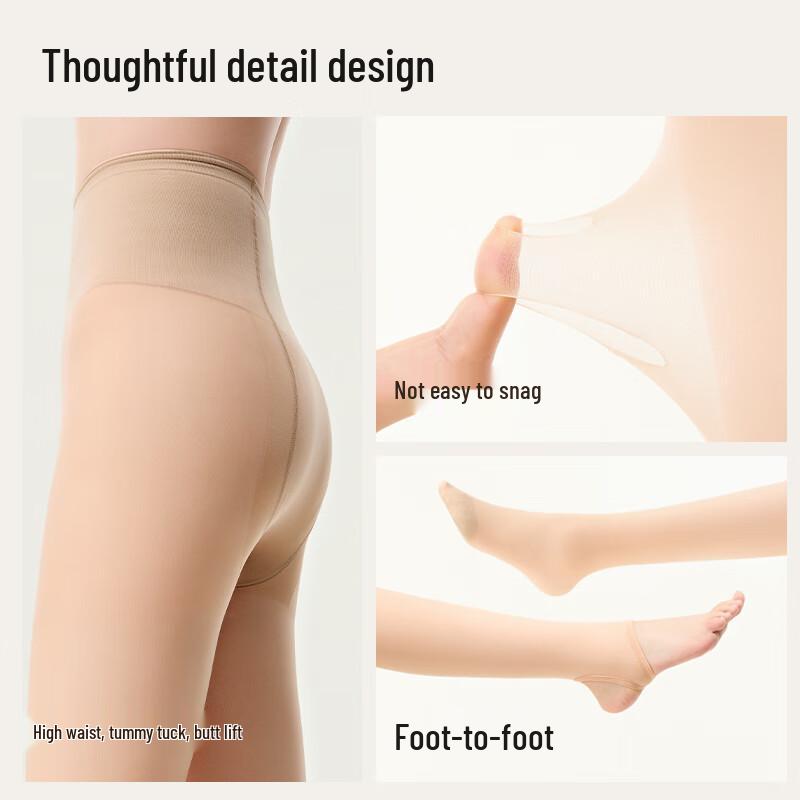 Angelababy Style Thermal Nude Tights