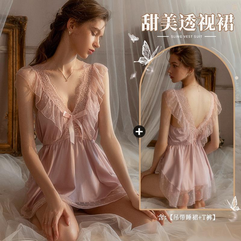 

Xianyi Erotic Underwear Mesh Backless Hot Sexy Pajamas Women s Pure Desire Lace Loungewear Nightdress Set 462 one size fits all рожевий