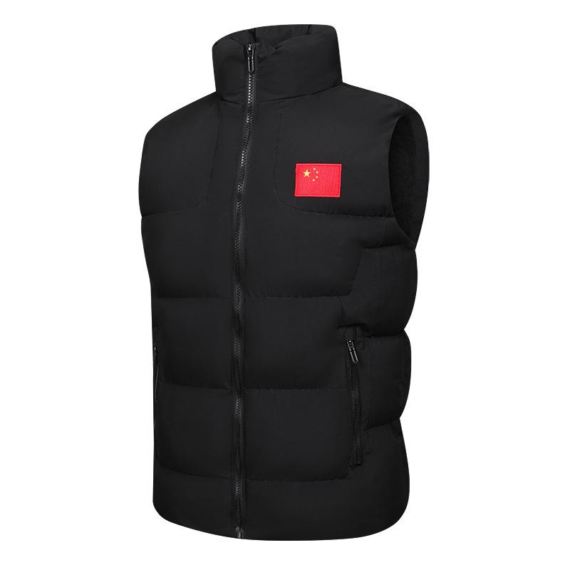 2023 Men's Plus Size Cotton Sports Vest Winter Training National Costume Gilet