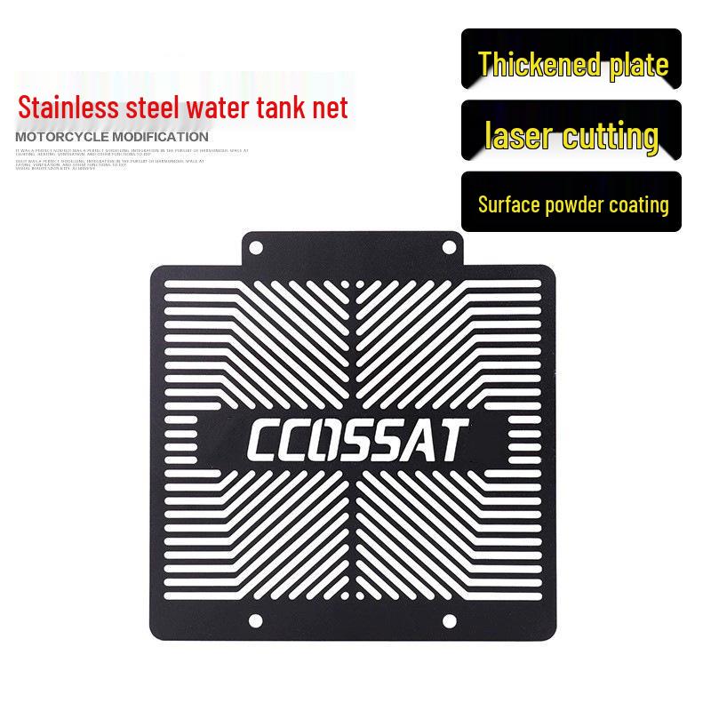 

Kymco Xciting 250/400/AK550 Stainless Steel Radiator Guard & Cooling Protective Net Xciting 250/300