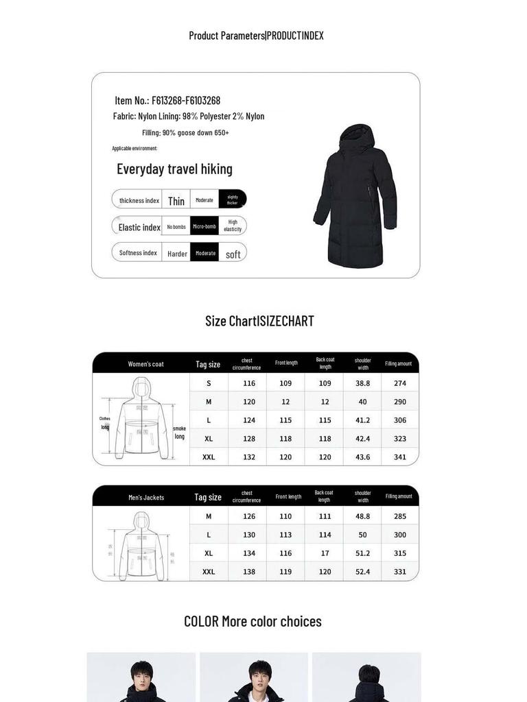 Sikeli Men's Winter Outdoor Goose Down Jacket F6113268