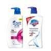 Head & Shoulders Silky Smooth Shampoo & Body Wash Set