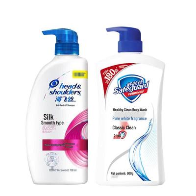 Head & Shoulders Silky Smooth Shampoo & Body Wash Set