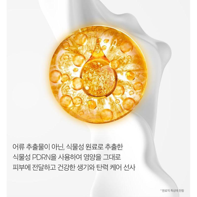 VT - PDRN Reedle Shot 100