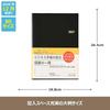 NOLTY Planner 2027 B5 Weekly Planner with Monthly Block Layout, Black, 6126 (Starts December 2026)