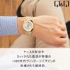 Q&Q Classic QB78-001 Men's Gold Watch