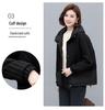 Women's 2024 Winter Hooded Cotton Jacket - Loose, Plus-Size, Thickened Casual Coat for Middle-Aged Moms