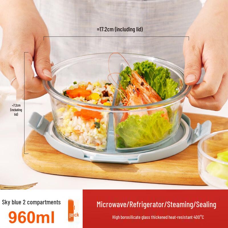 

ZISIZ Round Glass Divided Lunch Box