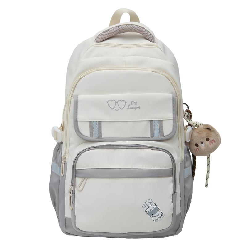 Dámský batoh s velkou kapacitou Studentská školní taška pro dívky Barevný blok batoh