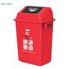 HUIHUADU 60L Outdoor Plastic Waste Bin