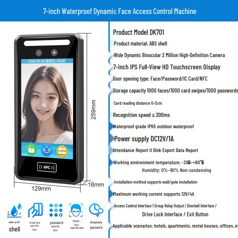 

Dynamic Face Recognition Access Control & Attendance System CN plug (adapter included)