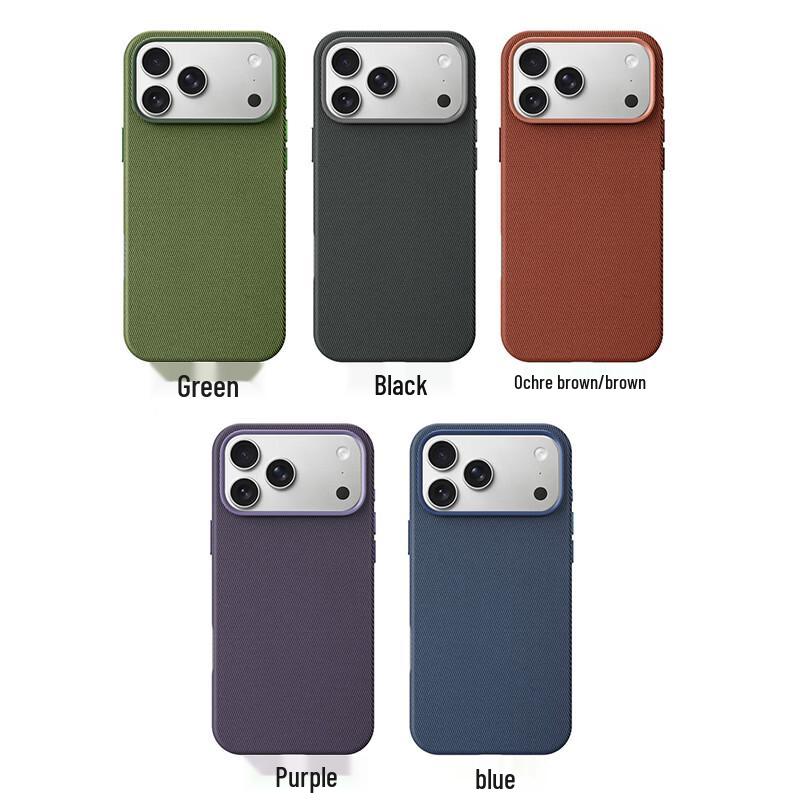 Pisen Tech Fabric Magnetic Woven Protective Case for iPhone 17 Series