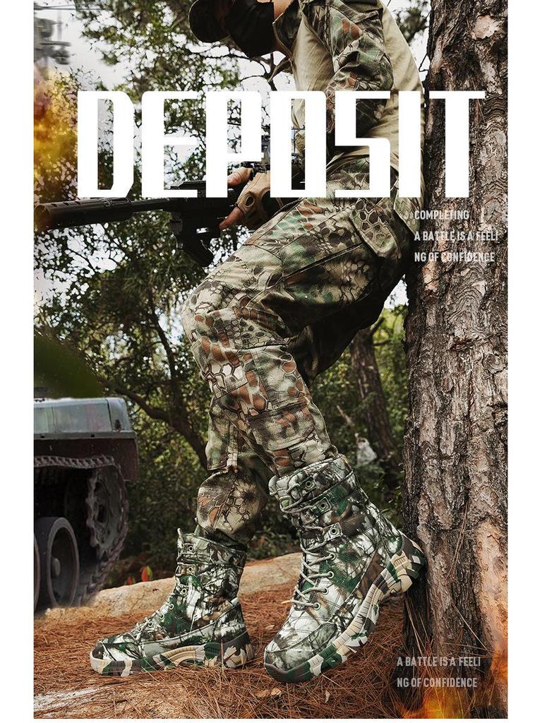 2024 Men's Plus Size High-Top Camouflage Combat and Hiking Boots